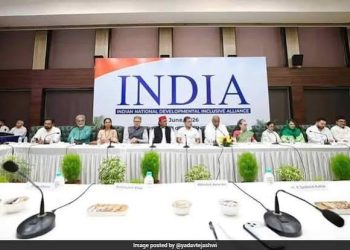 આજે ઈન્ડિયા બ્લોકની મહત્વની બેઠક મળશે
