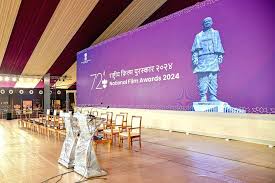 આજે સાંજે કેવડિયામાં 72મો નેશનલ ફિલ્મ એવોર્ડ સમારોહ