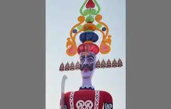 દિલ્હીના દ્વારકામાં 221 ફૂટ ઊંચા રાવણનું થશે દહન