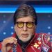 KBC 18: શૂટિંગ દરમિયાન અમિતાભ બચ્ચન ઇજાગ્રસ્ત
